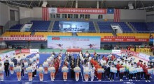 2020中国中学生武术锦