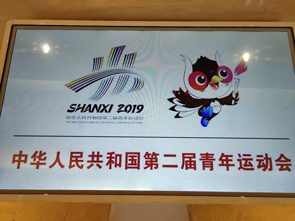 国内赛事
