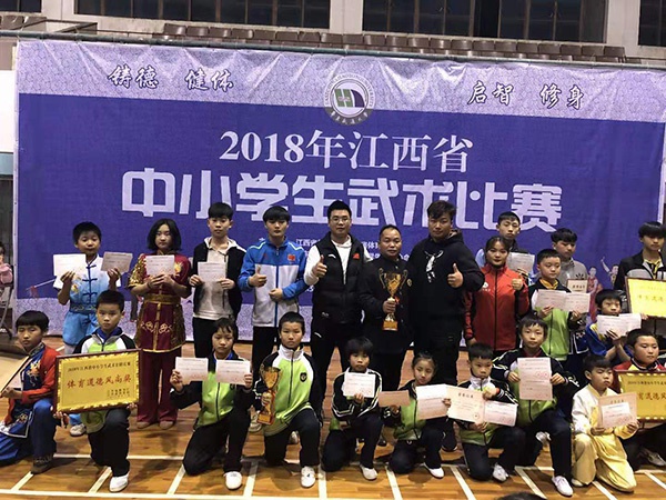 国内赛事