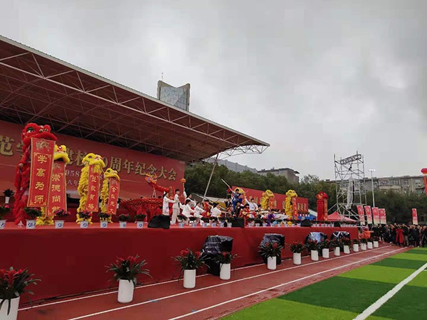 国内赛事