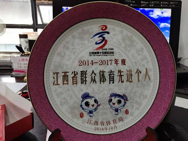 国内赛事