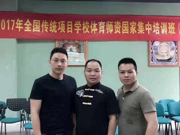 赛事执裁