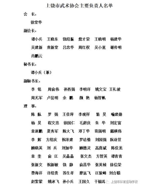 2020-07-16_140506.png