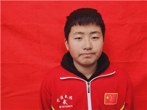 汤泽