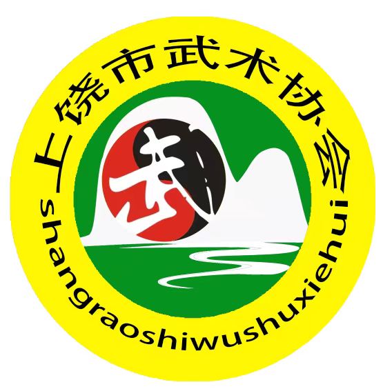 程琛